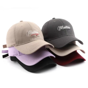 Mantillda Embroidered Retro INS Baseball Cap Student Sports Casual Peaked Cap Adjustable Cap