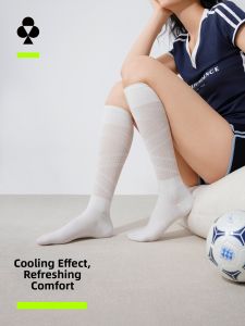 YOUKESHU | Cooling Breathable Pressure Slimming Thigh High Socks