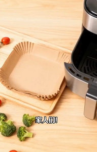 🔥 Premium Air Fryer Liners 50 / 100 Pcs | FDA ISO FSC Approved ✅ | SG Ready Stocks 🇸🇬 | Non-Stick Oil Resistant | High Heat Disposable Tray Paper | Easy Clean Up | 空气炸锅纸