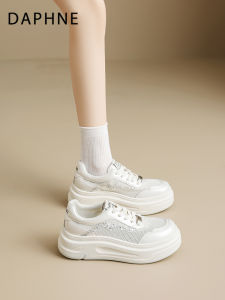 Daphne | 6cm Height Increasing Thick Soled White Shoes