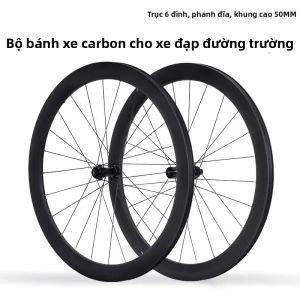 LQLEQI | Carbon Fiber Disc Brake Road Bike Wheels 50mm