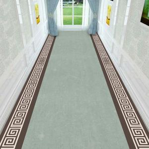 Cuttable Indoor Mat