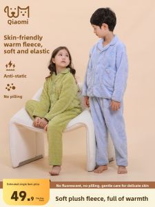 YINGXIAOYA | Winter Thickened Flannel Sleepwear for Children and Teenagers