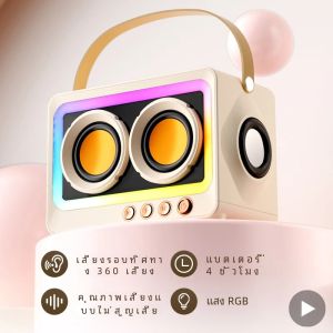 Caixa de SOM ลำโพงบลูทูธไร้สาย กล่องเสียงไฮไฟมินิบลูทูธบลูทูธแบบพกพา bocina Mp3 coluna TWS คอลัมน์ Baffle