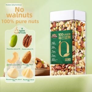 Three Squirrels | Mix Pure Healthy Nuts 1kg