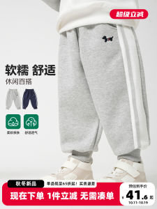 Grey Casual Sport Pants for Boys Autumn New Style School Style Childrens Clothing Baby RightEuro Brand Long Pants Elastic Waistband