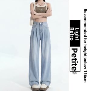 YAYANGREN | Womens Plus Size Light Summer Jeans Slimming