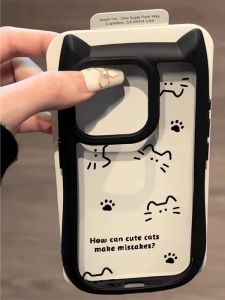 Cute 3D Cat Ear Phone Case Full Cover Protective Shell for Apple iPhone 17 pro 16 plus Creative Nova Simple 14 Lovely 13 Huawei Pura70 Honor 50