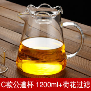 Large Size Thickened Heat Resistant Glass Public Cup Tea Strainer Set with Tea Drainage Special Super Large Capacity Tea Sea