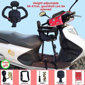 Adjustable Height Child Seat