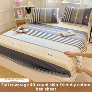NAIYOUCHENG | Dust-proof Cotton Bedskirt 1-piece Mattress Protector