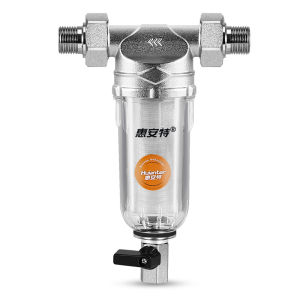 Brass Pre-Filter Kitchen Whole House Central Tap Water Purifier Large Flow Pipe Water Purifier Non-Direct Drinking Stainless Steel Filter