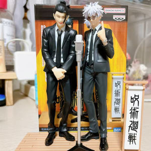 Bandai | In Stock 17CM Jujutsu Kaisen Satoru Gojo Geto Suguru Suit Ver. Anime Figure Model Boxed Toys Figurine Birthday Gift