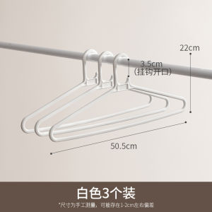 Large Size Corner Clothes Hanger for Drying Quilts Towels Bed Sheets Home Dormitory Multi-Functional Windproof Plastic Coat Hanger