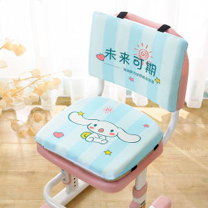 Childrens Memory Foam Seat Cushion School Desk Chair Pad Elementary School Students Class Special Buttock Pad Dormitory Stool Cotton Pad