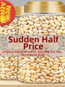 Pine Nuts Grade A Large 500g