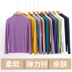 Slim Fit Long Sleeve T-Shirt Womens Spring Autumn Thin Modal Mushroom Half High Collar Loose Base Shirt Korean Style Top