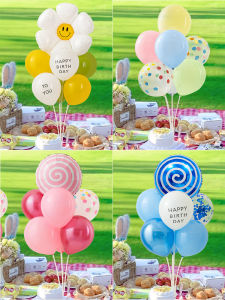 Outdoor Birthday Party Decoration Boys Girls Childrens Anniversary Lawn Balloons Table Drift Scenarios Arrangements Accessories