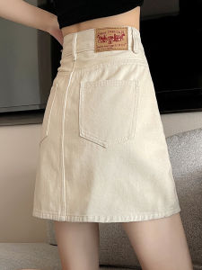White Denim A-Line Mini Skirt Womens Summer 2024 New High Waist Pear Shape Body Slimming Short Skirt Korean Style Commute