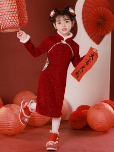Thickened Velvet Childrens Cheongsam Dress Long Sleeve New Year Visit Clothes Festive Qipao Style Girls Winter Traditional Costume