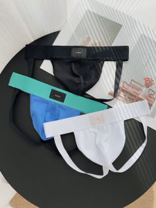 Low Waist Breathable Cotton Mens Underwear Double Enhanced Butt Lifting U-Shaped Design Fashionable T-String Briefs