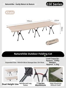 NatureHike | Portable Folding Camping Bed