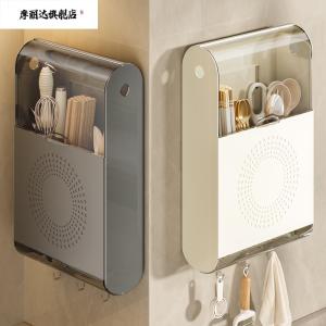 Hộp Đựng Thìa Treo Tường Bằng Nhựa Hình Tròn Đựng Đồ Nhà Bếp Cao Cấp Mới Kiểu Khe Hở Để Thoát Nước