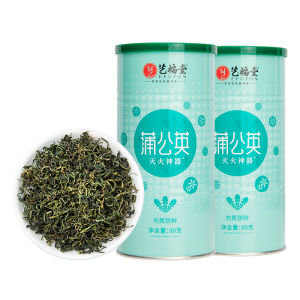 EFUTON TEA | Intangible Cultural Heritage Technique Dried Dandelion Tea