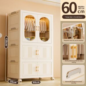 ZHIFUXIAOLUBAN | Baby Thickened Storage Cabinet