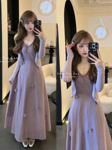 XUECAIQI | Elegant Purple Knitted Cardigan and Camisole Dress Two-Piece Set