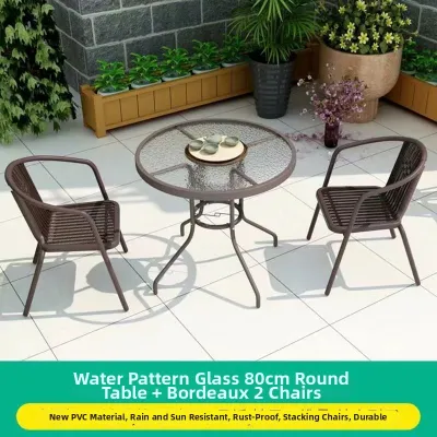 TONGGUMO | Outdoor Rattan & Iron Leisure Seating Set Small Table
