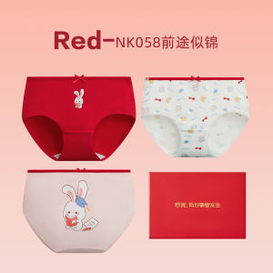 กางเกงชั้นในเด็กผ้าฝ้ายแท้สีแดง Hodo ปีงู 2025 สำหรับเด็กผู้หญิง ชุดชั้นในทรงสามเหลี่ยม ป้องกันแบคทีเรีย ระบายอากาศได้ดี ใส่สบาย