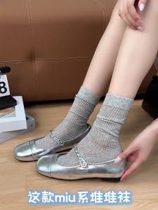 Light Summer Cotton Ballet Style Mid-calf Socks