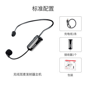 Takstar HM-700 Headset Microphone Elderly Teacher Use Earphone Overhead Amplifier Machine Microphone Hanging Ear DeSheng