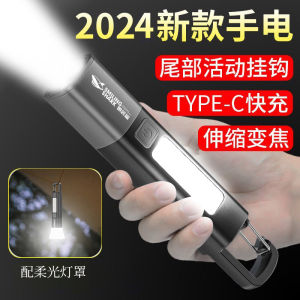 ไฟฉายมือ LED ความสว่างสูง ปรับโฟกัสได้ ไฟฟ้า USB ทนทาน น้ำหนักเบา สำหรับการเดินป่า ปีนเขา ปีนเขา ปีนเขา