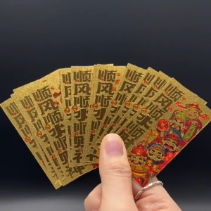 已开光 招财 新款卡通顺风顺水顺财神手机壳内饰金片手机贴五路财神新年礼 Cartoon Shunfeng Shunshui Shuncai God Phone Case Interior Phone Sticker