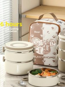 SHUDUODUN | Multi-layer 304 Stainless Steel Insulated Lunch Box