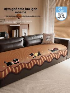 Dopamine-inspired Anti-slip Wear-resistant Cooling Sofa Cover