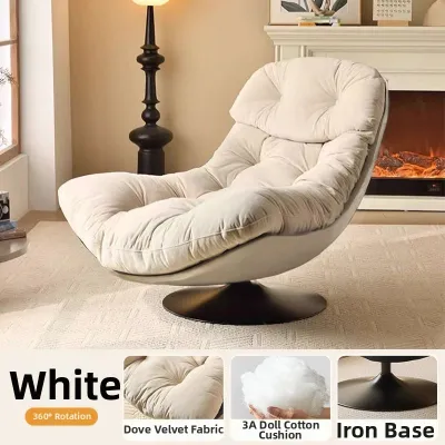 AYIJIE | Rotatable Single Person Lounge Chair