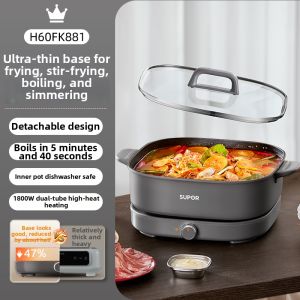 Supor | Multi-Function Electric Hot Pot Cooking Fry Pan