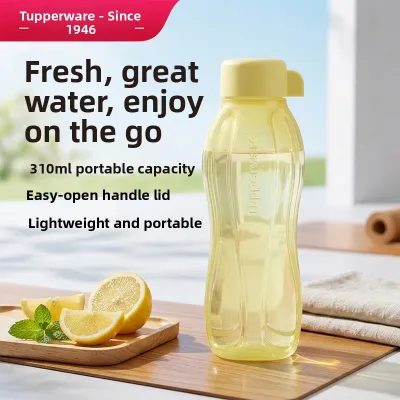 Tupperware | Portable Outdoor Sports Attractive Food-Grade Plastic Water Bottle 310ml
