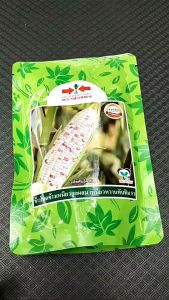 ข้าวโพด เหนียวหวานทับทิม หมดอายุ 21/02/2570 (ขนาด 200 กรัม) ข้าวโพดหวาน ศรแดง ลอตใหม่ งอกดี ฝักมี 3 สี ขาว ทับทิม ม่วง รสชาติหวาน เหนียว นุ่ม อร่อย npkplant