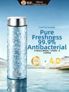 HEENOOR | Ladies Thermal Insulation Tumbler