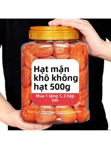 No Additive Natural Sugar Free Golden Apricots 500g