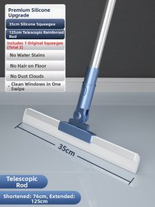 TINGYA | Scraper and Mopping Dual-Use Silicone Broom Wet and Dry Compatible