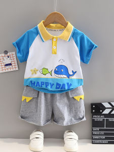 KAISILONGYAN | Trendy Boys Summer Clothing Set