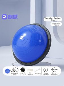 Runwe | Sensory Integration Therapy Balance Ball