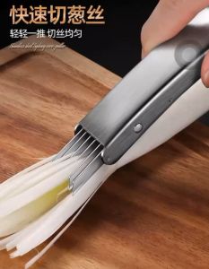 Stainless Steel Vegetables and Scallion Cutter Slicer Pisau Bilah Pemotong Sayur 不锈钢多用途葱丝神器家用切丝器