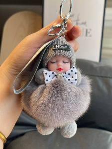 Real Fox Fur Sleeping Doll & Car Key Ring Pendant: A South Korean Cute Pompons Lady Bag Charm