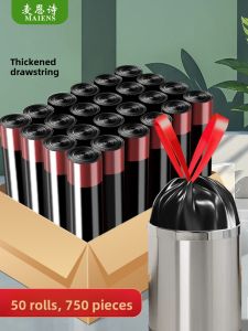 MAIENS | Thick Strong Extra Large Black Garbage Bags
